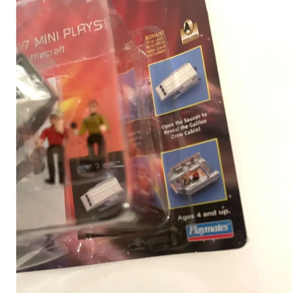 Star Trek 1996 star